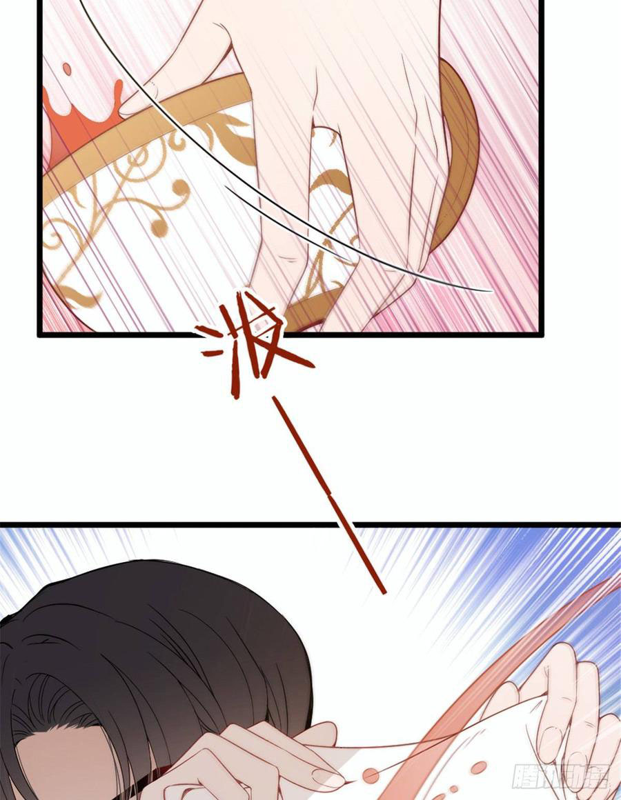 Pregnant Wife, One Plus One Chapter 17 Gambar 33