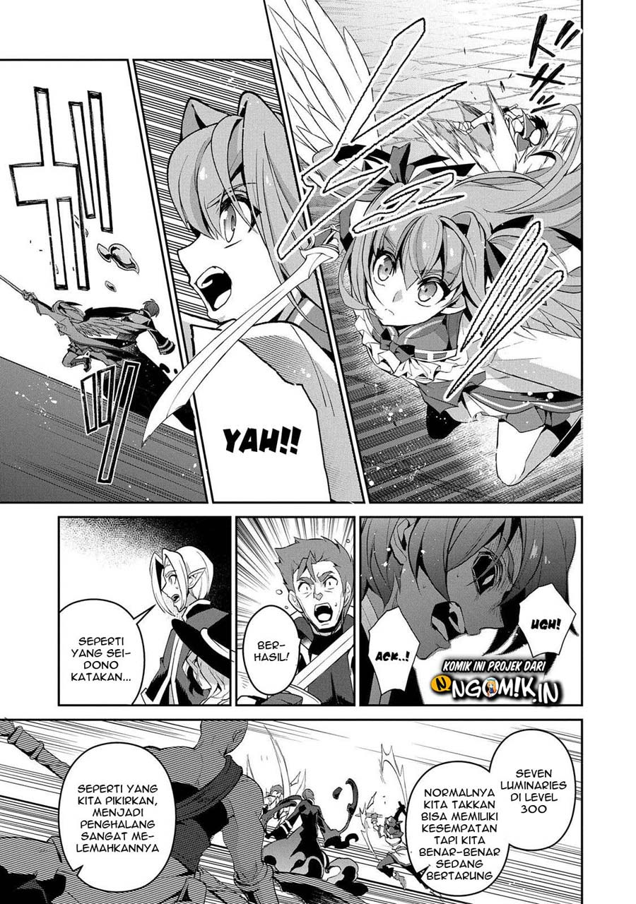 Yasei no Last Boss ga Arawareta Chapter 30 Gambar 6