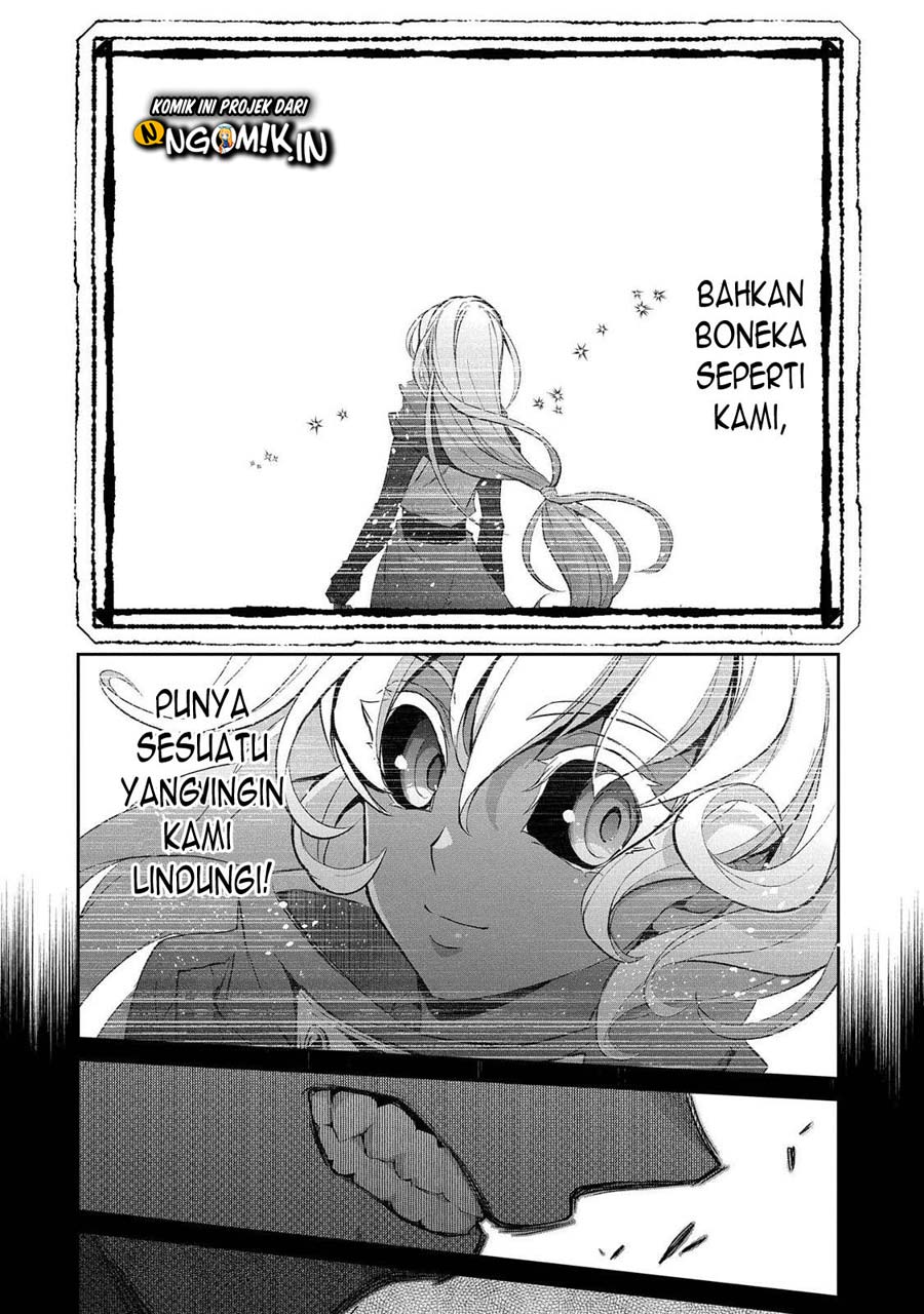 Yasei no Last Boss ga Arawareta Chapter 30 Gambar 9