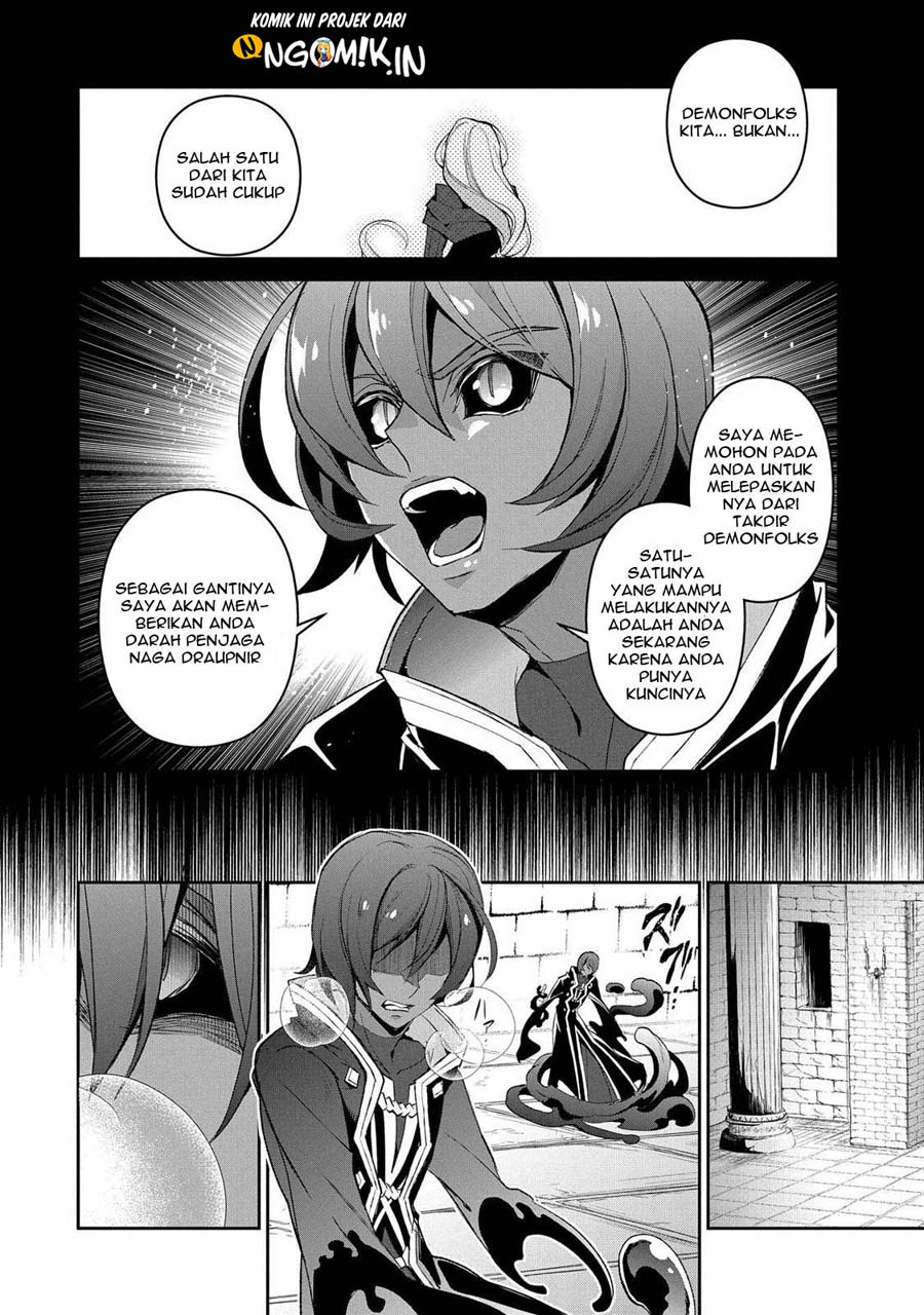 Yasei no Last Boss ga Arawareta Chapter 30 Gambar 13