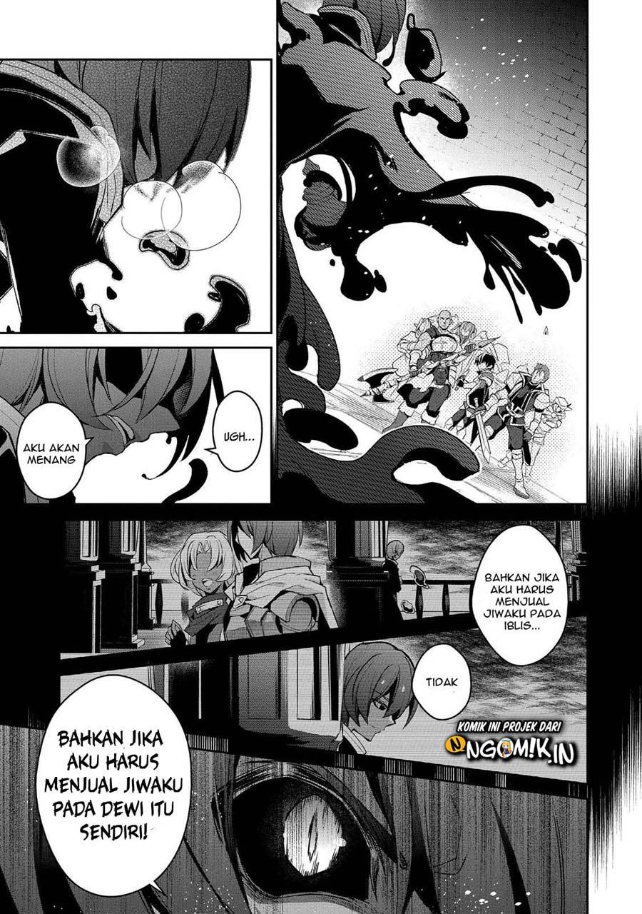 Yasei no Last Boss ga Arawareta Chapter 30 Gambar 14