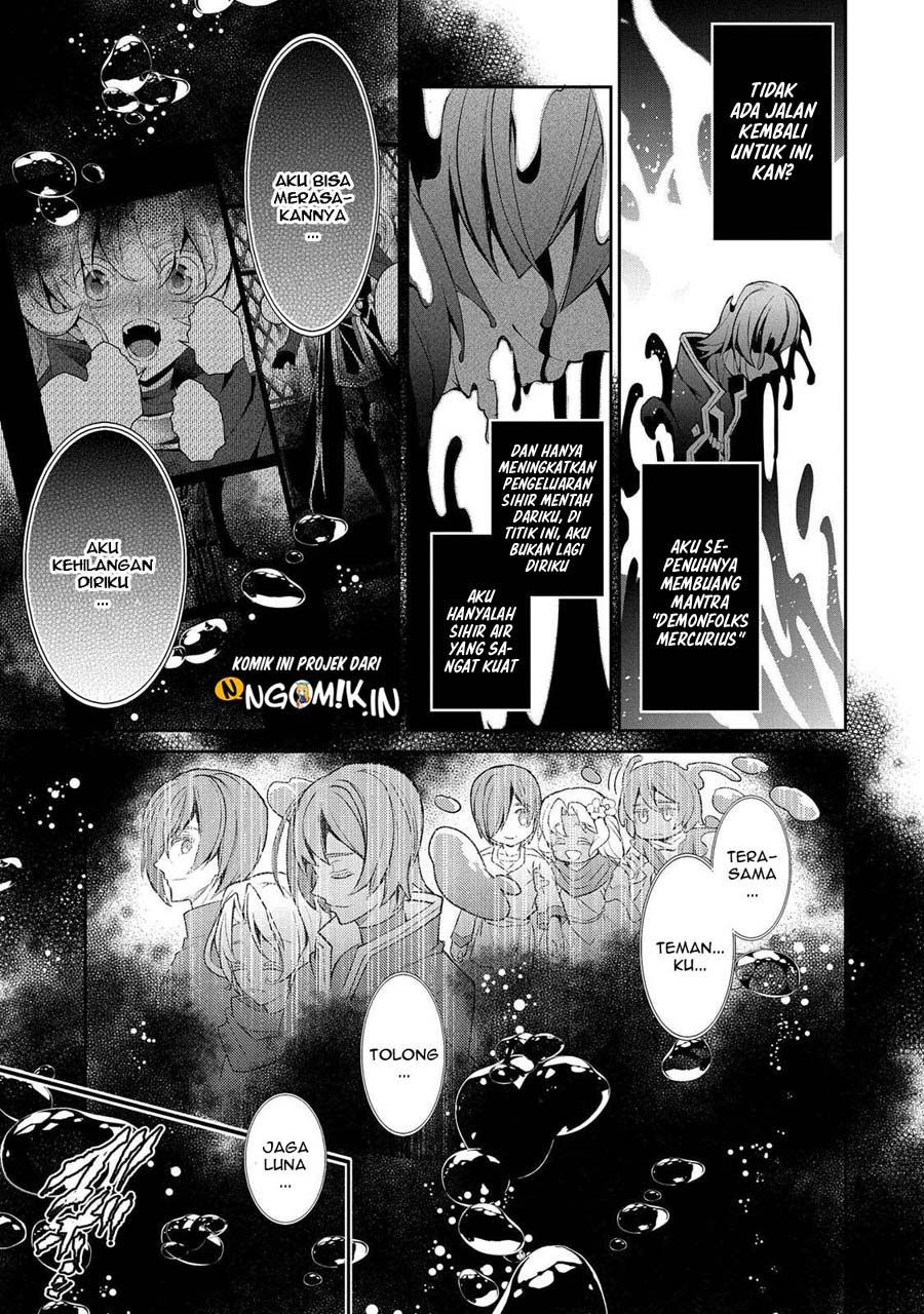 Yasei no Last Boss ga Arawareta Chapter 30 Gambar 18