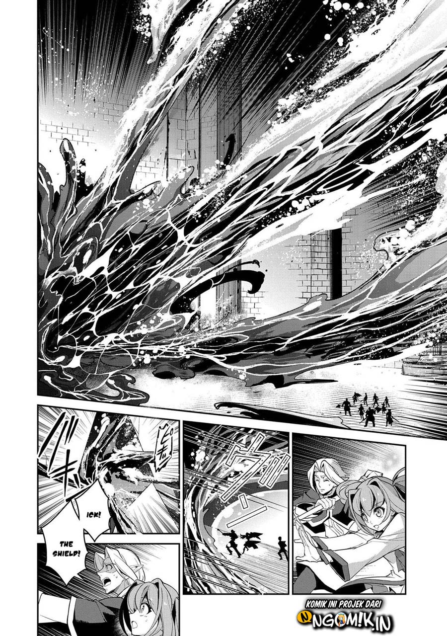 Yasei no Last Boss ga Arawareta Chapter 30 Gambar 19