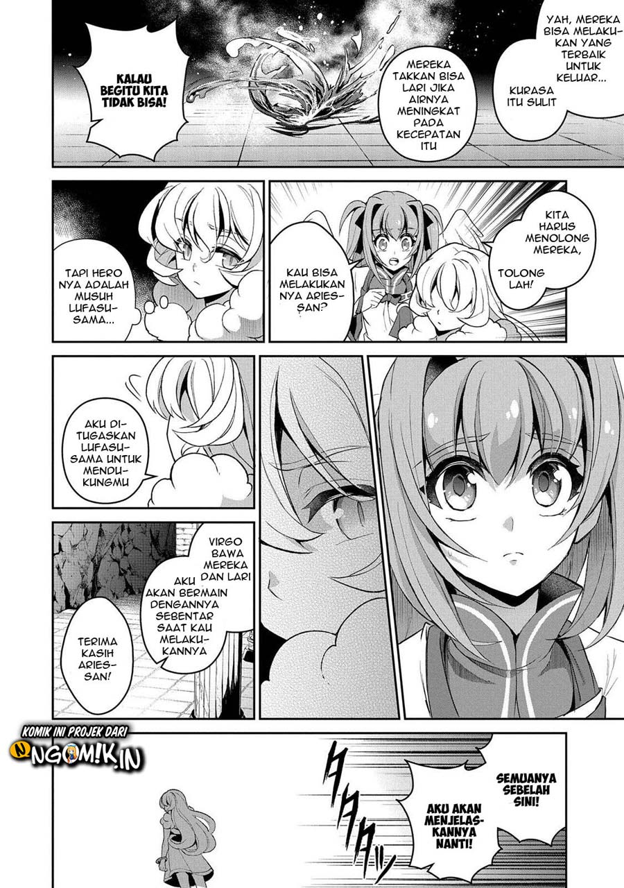 Yasei no Last Boss ga Arawareta Chapter 30 Gambar 21