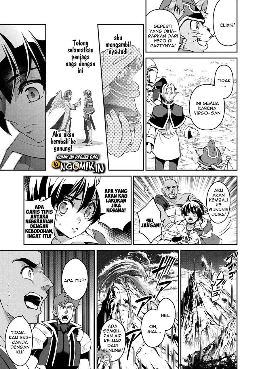 Yasei no Last Boss ga Arawareta Chapter 30 Gambar 24