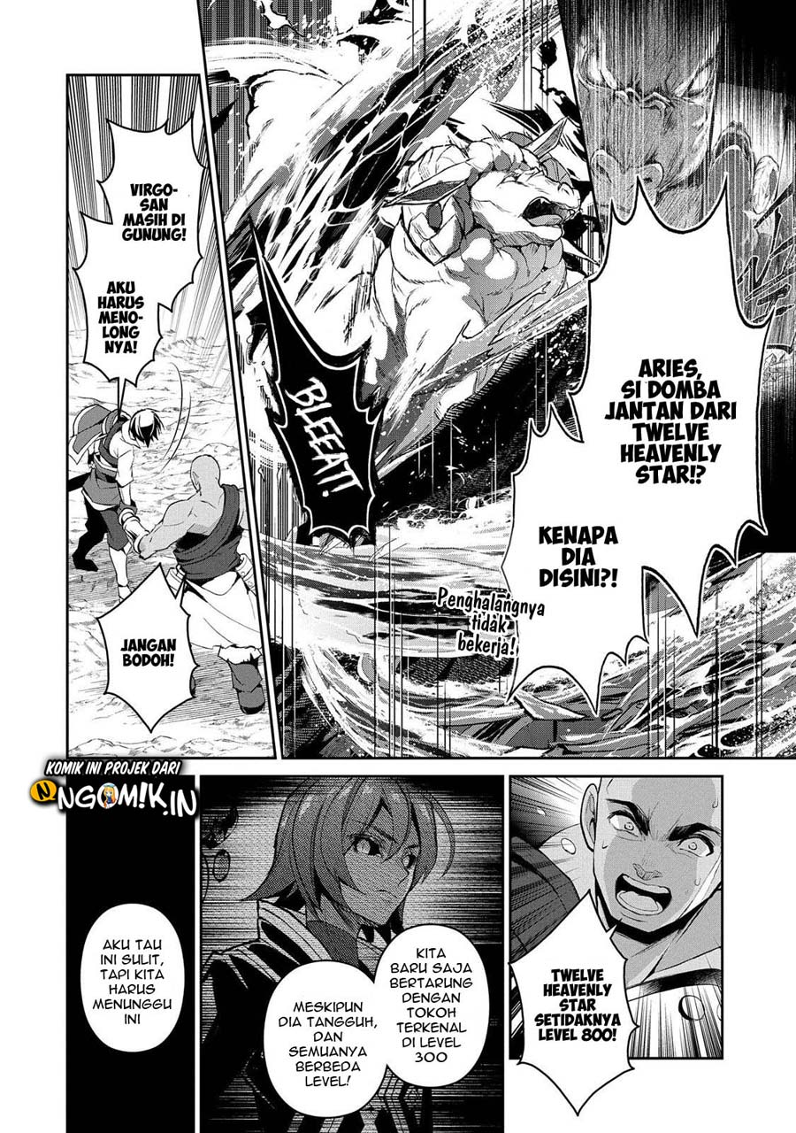 Yasei no Last Boss ga Arawareta Chapter 30 Gambar 25