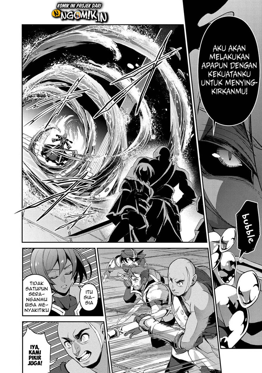 Yasei no Last Boss ga Arawareta Chapter 30 Gambar 3