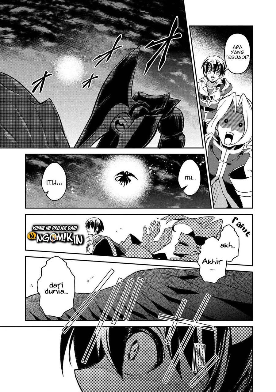 Yasei no Last Boss ga Arawareta Chapter 30 Gambar 30