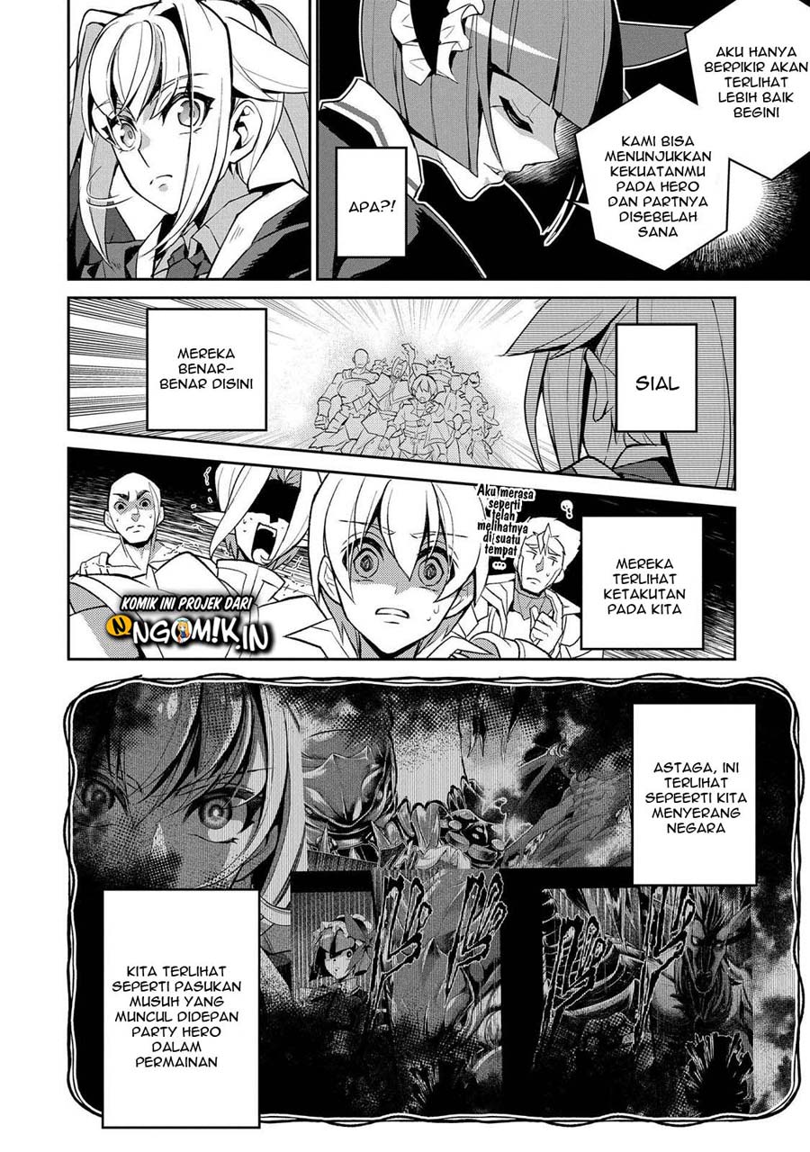 Yasei no Last Boss ga Arawareta Chapter 30 Gambar 34