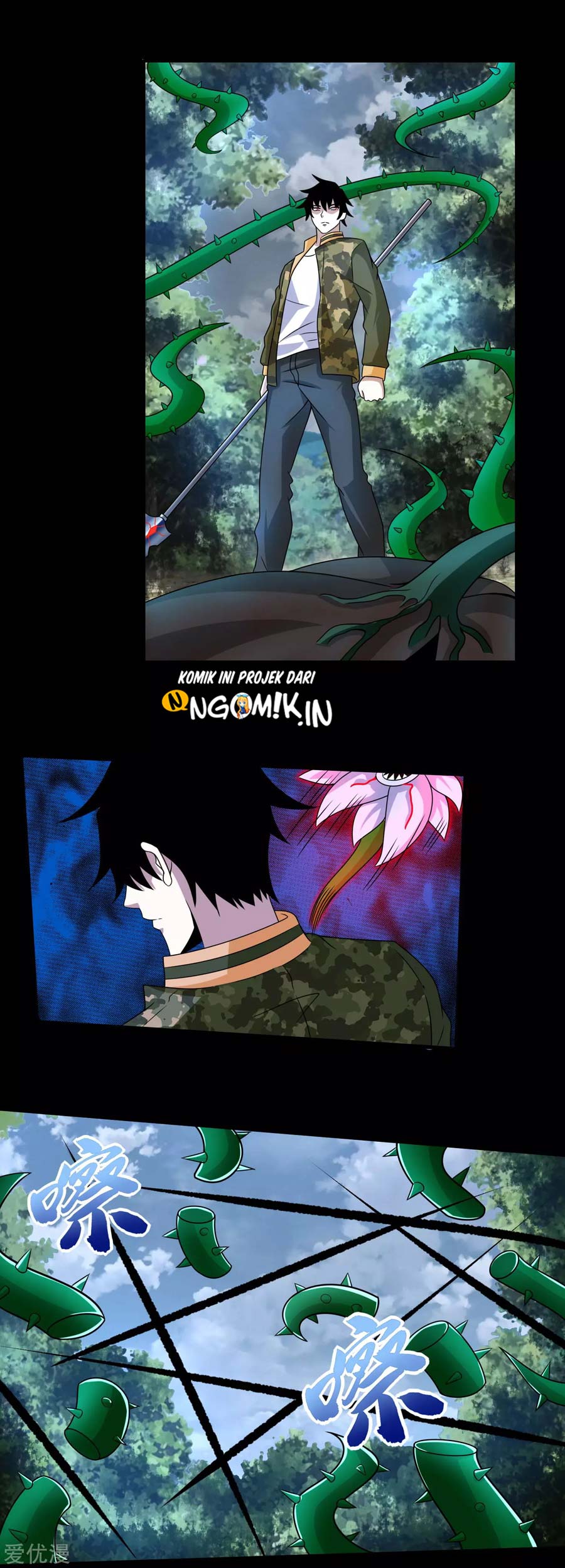 King of Apocalypse Chapter 251 Gambar 12