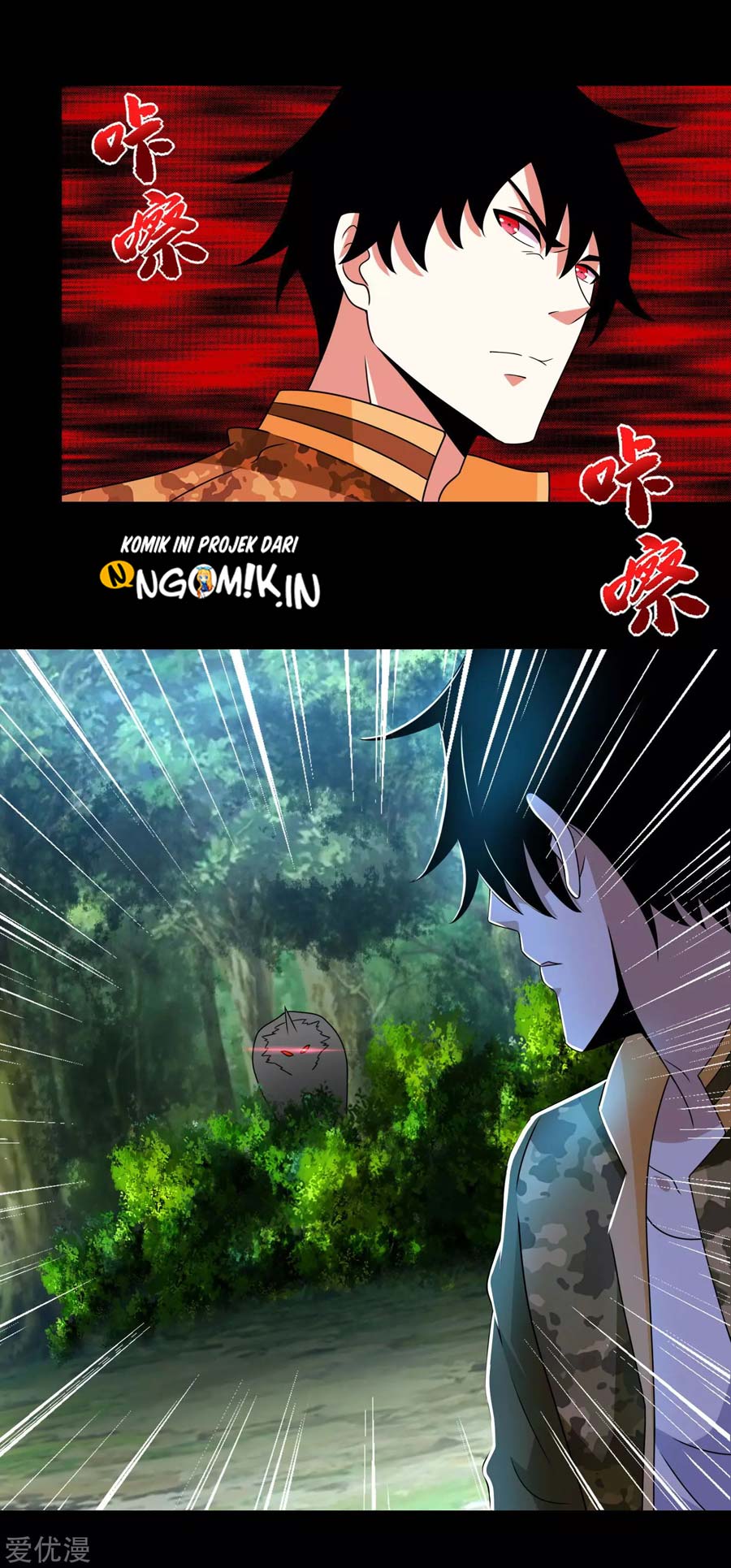 King of Apocalypse Chapter 251 Gambar 14