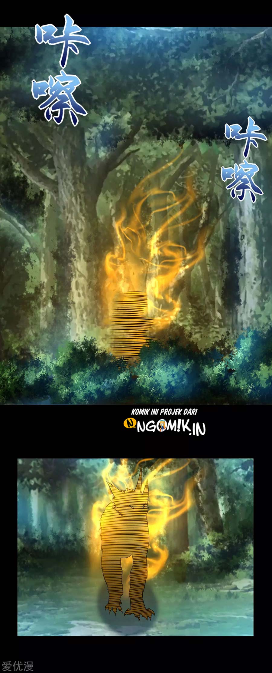 King of Apocalypse Chapter 251 Gambar 15