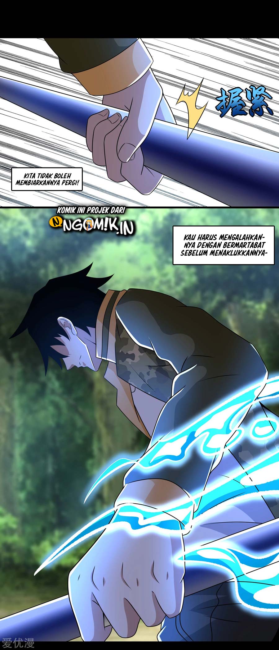 King of Apocalypse Chapter 251 Gambar 19