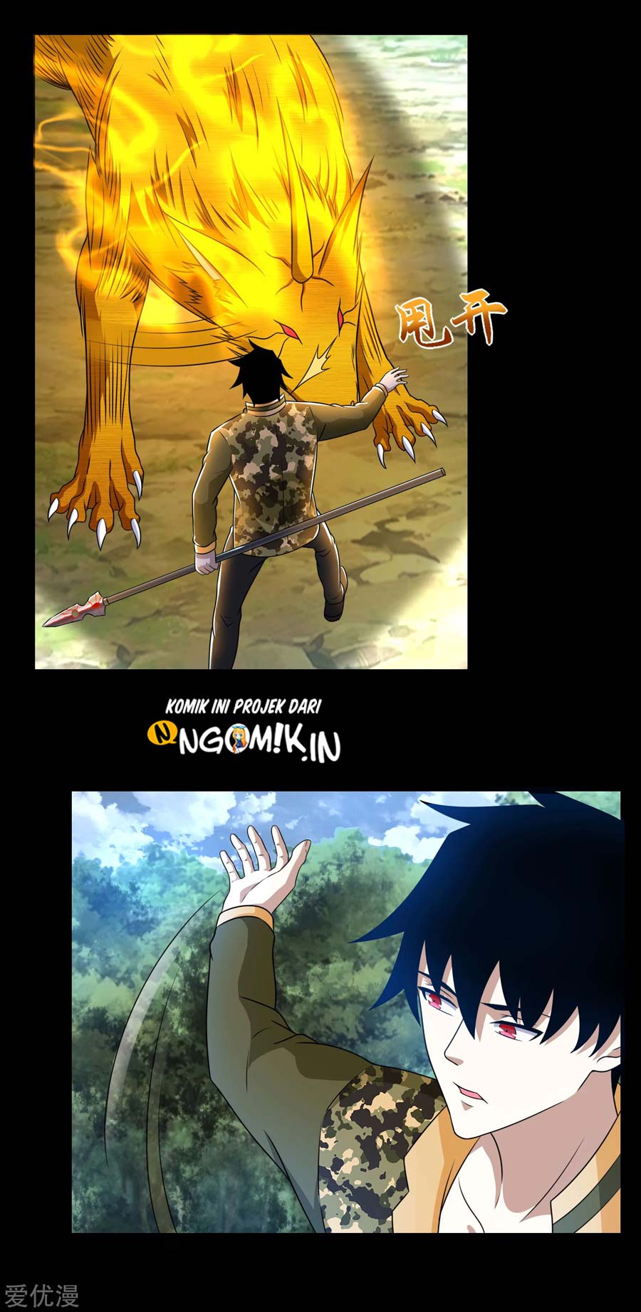 King of Apocalypse Chapter 251 Gambar 28