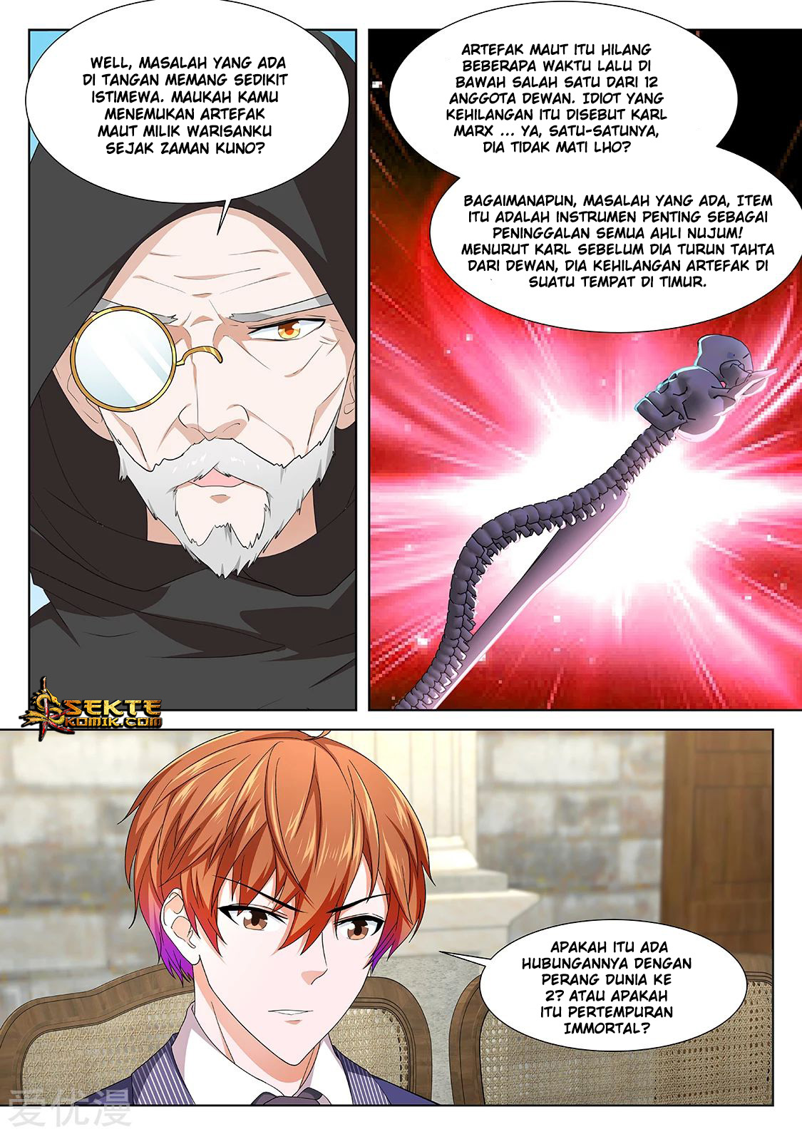 Metropolitan System Chapter 338 Gambar 5