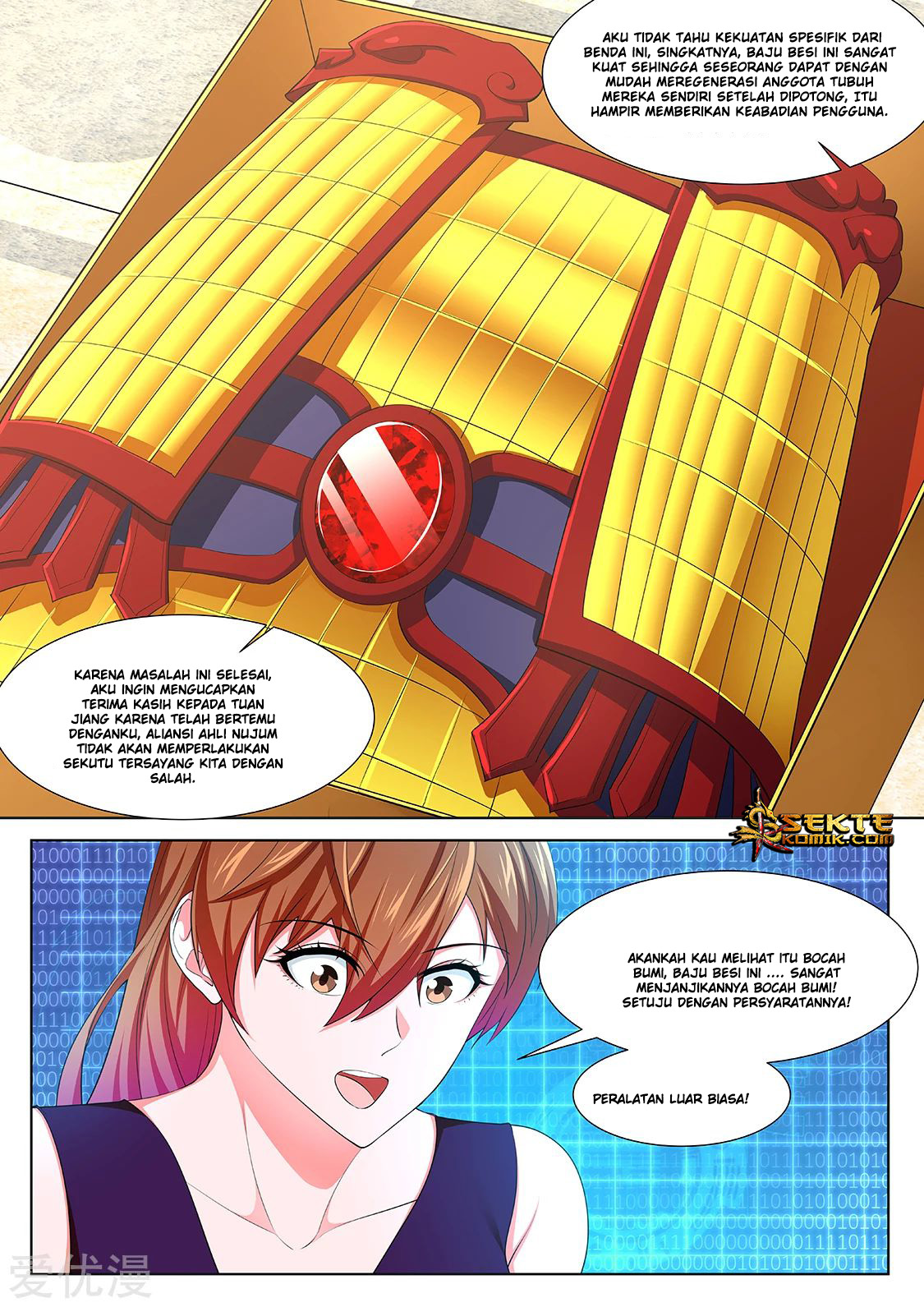 Metropolitan System Chapter 338 Gambar 8