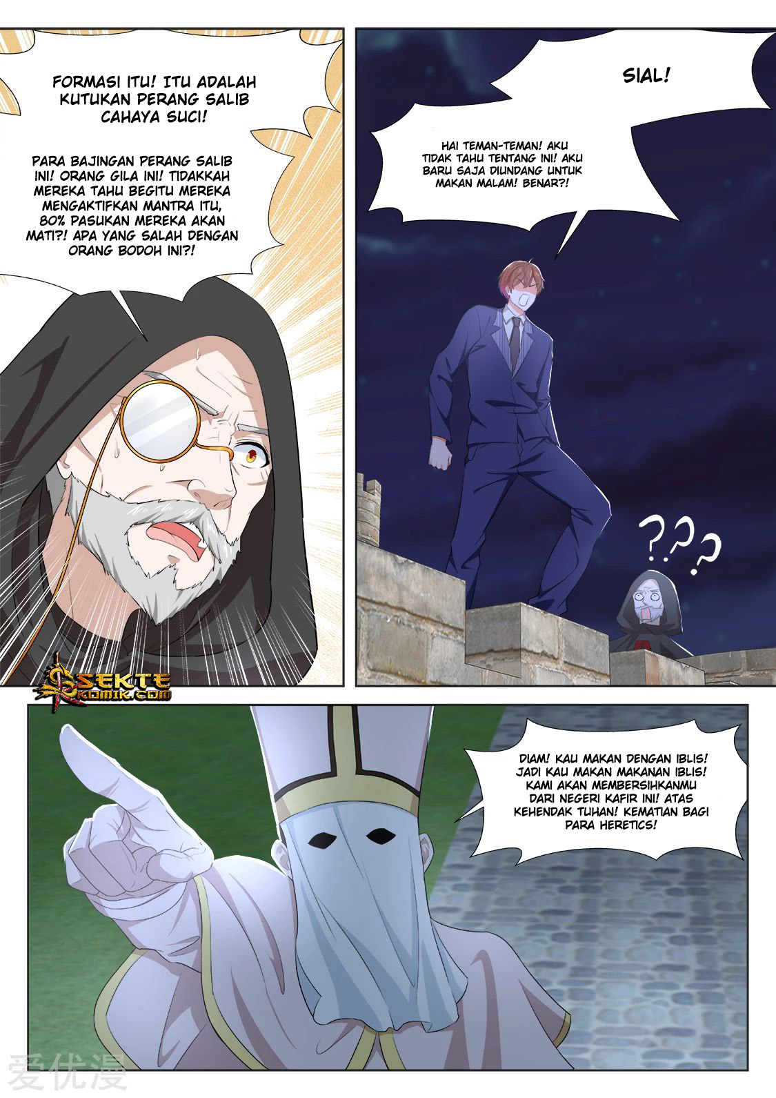 Metropolitan System Chapter 338 Gambar 15