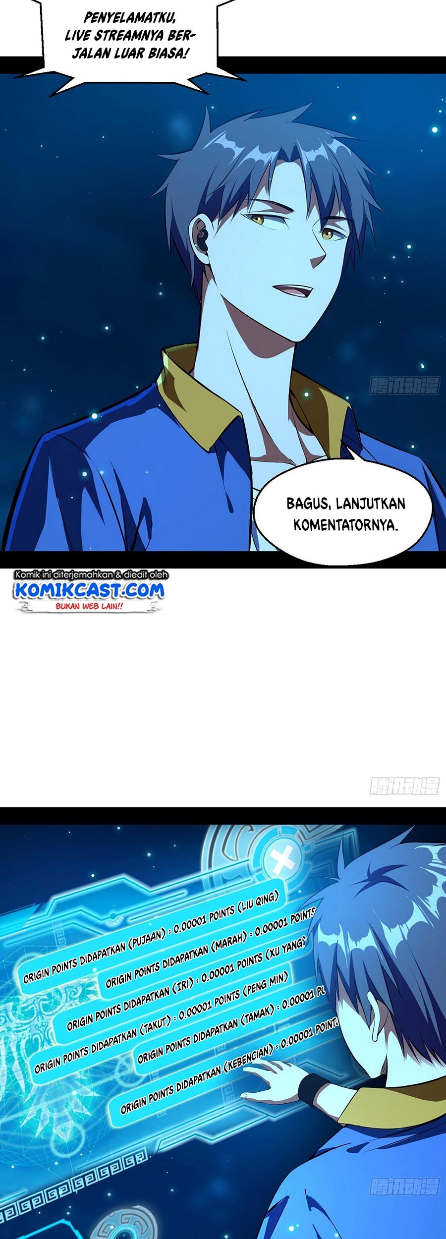 I’m An Evil God Chapter 68 Gambar 7