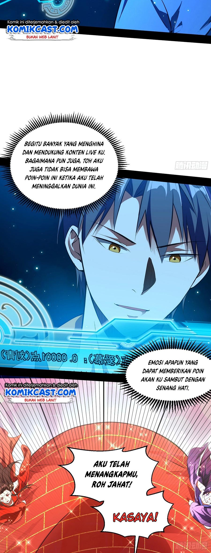 I’m An Evil God Chapter 68 Gambar 8