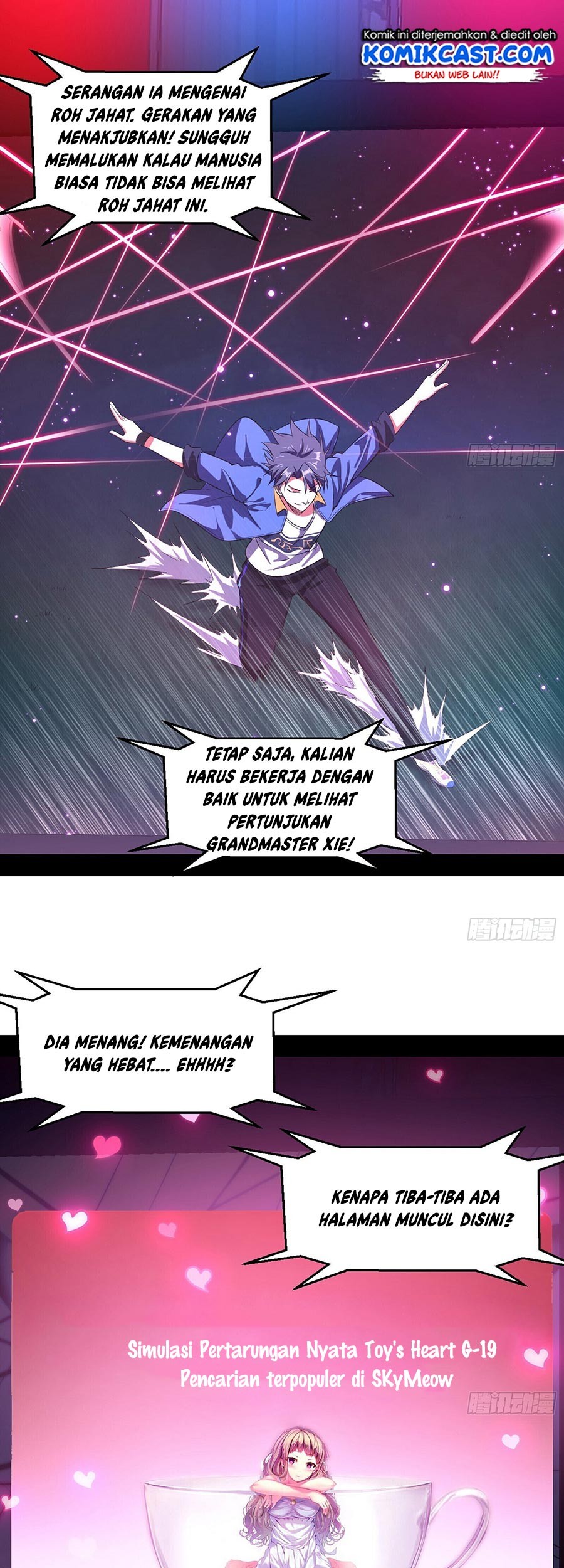 I’m An Evil God Chapter 68 Gambar 12