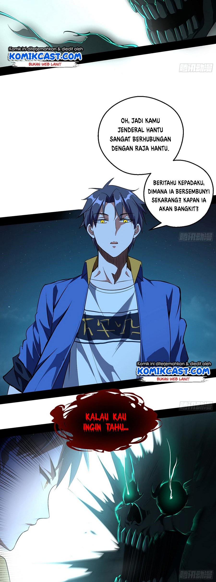 I’m An Evil God Chapter 68 Gambar 16