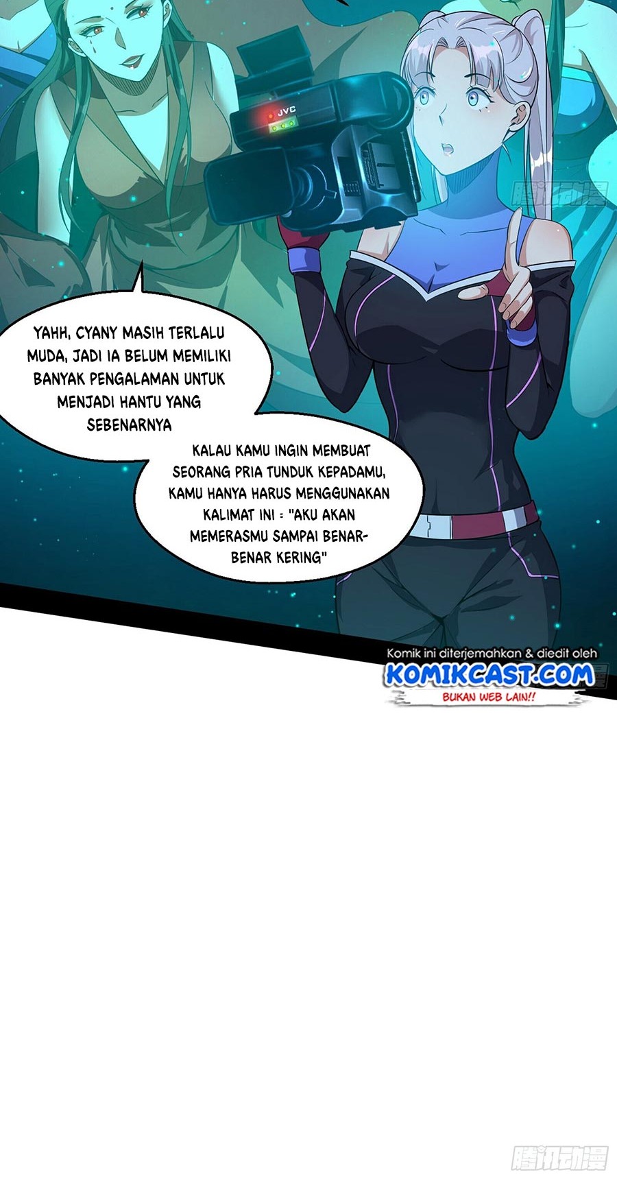 I’m An Evil God Chapter 68 Gambar 20