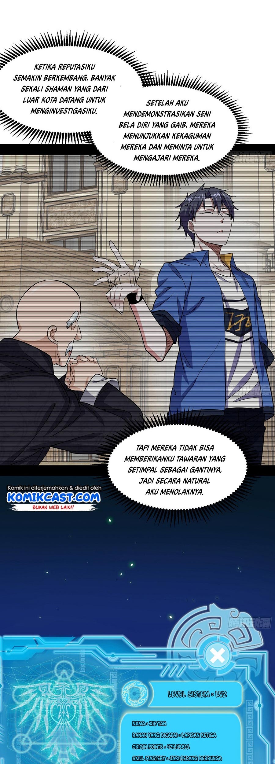 I’m An Evil God Chapter 68 Gambar 22