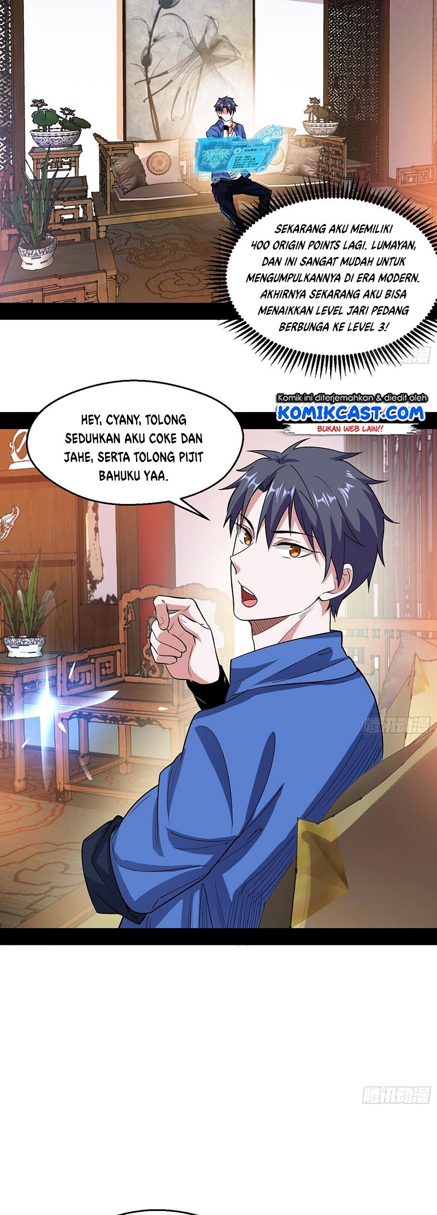 I’m An Evil God Chapter 68 Gambar 24