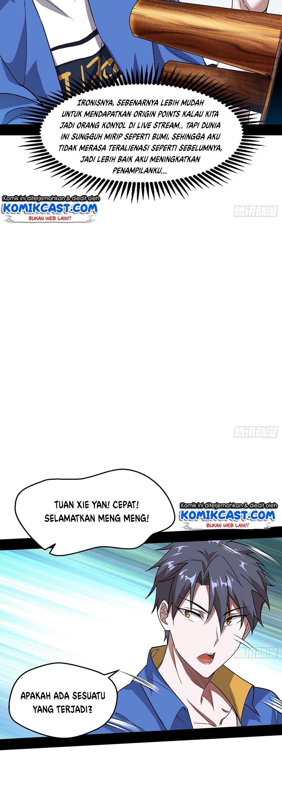 I’m An Evil God Chapter 68 Gambar 31