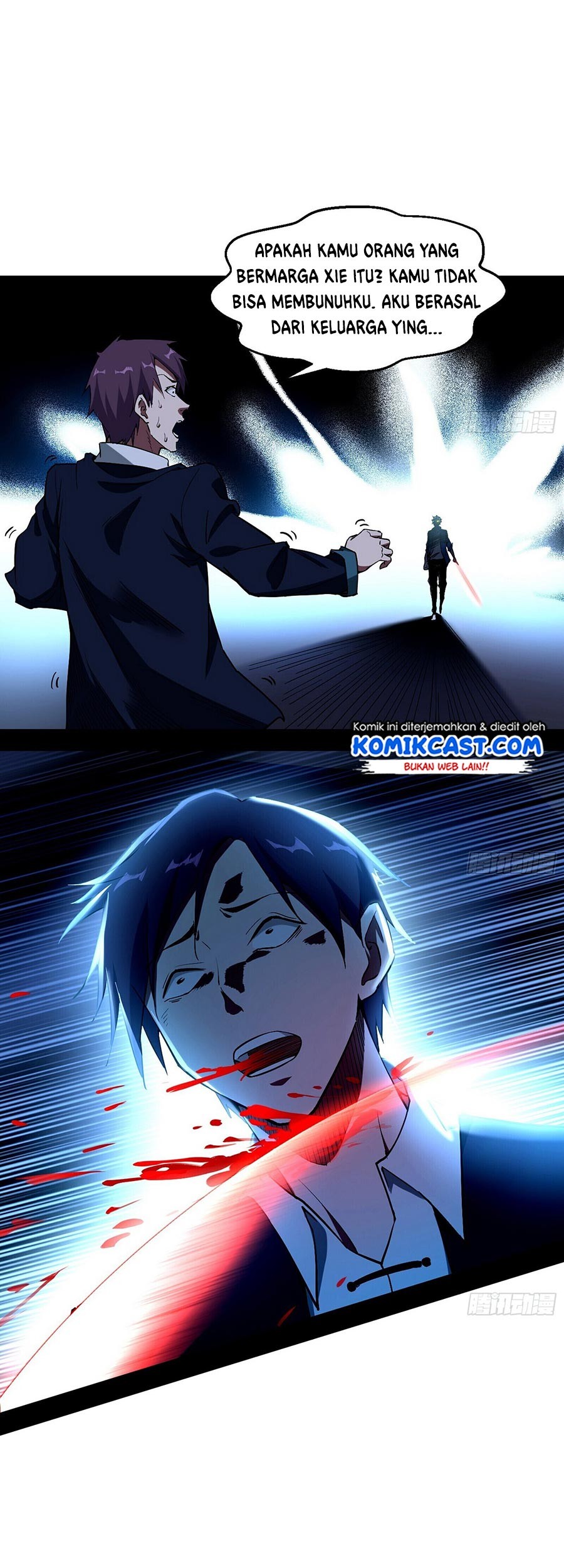 I’m An Evil God Chapter 68 Gambar 49