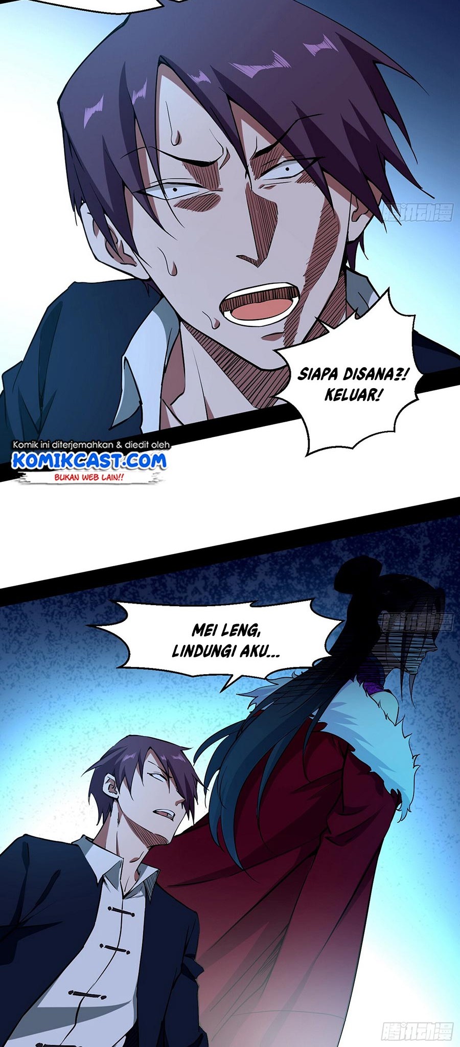 I’m An Evil God Chapter 68 Gambar 45