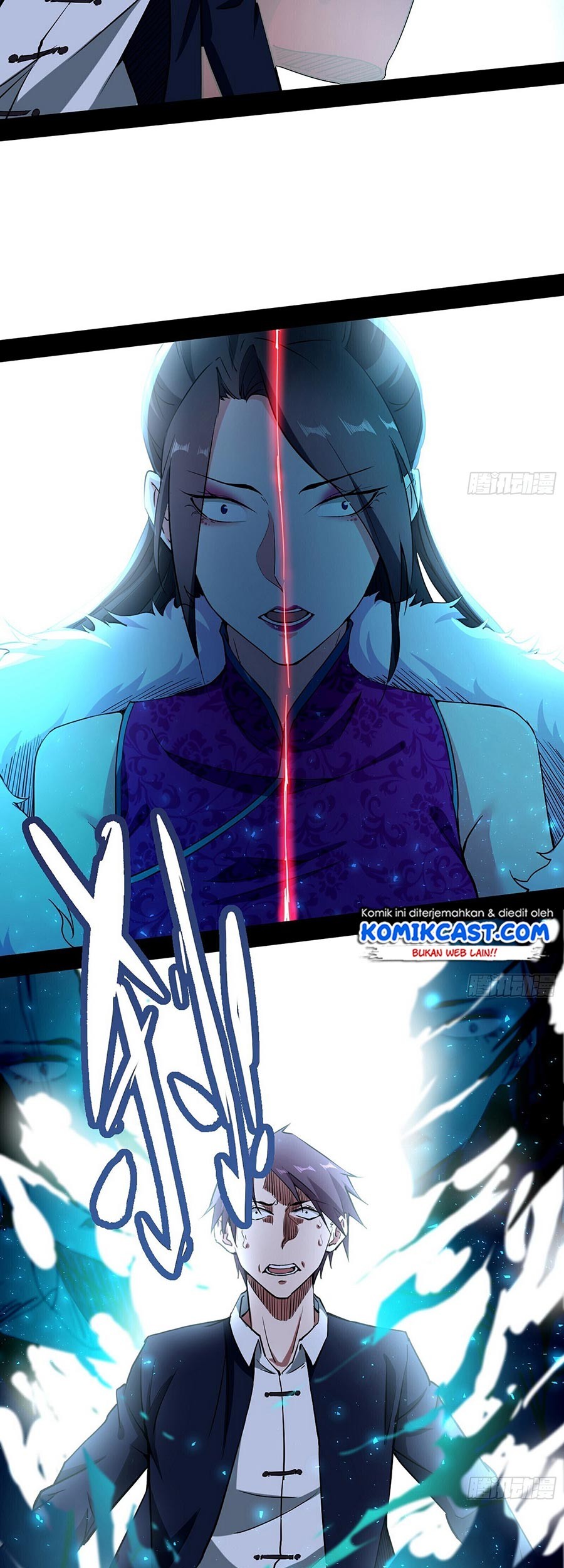 I’m An Evil God Chapter 68 Gambar 46