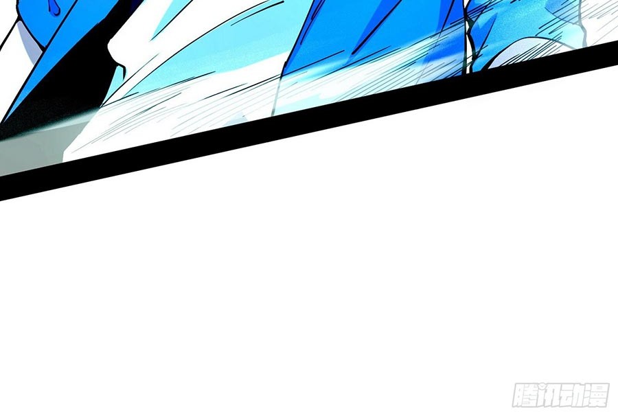 I’m An Evil God Chapter 68 Gambar 48