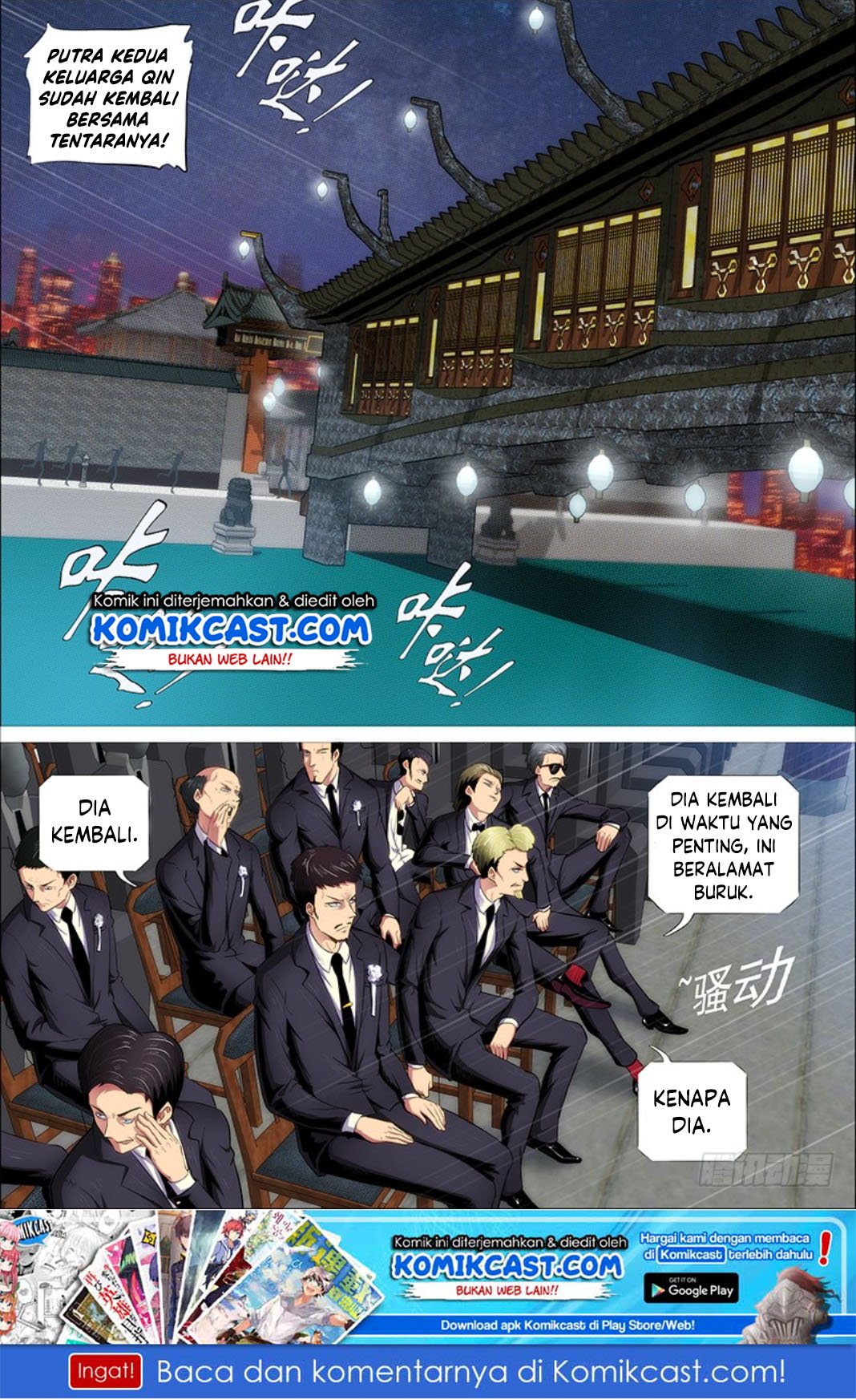 Manhua Iron Ladies Chapter 302 gambar nomor 2