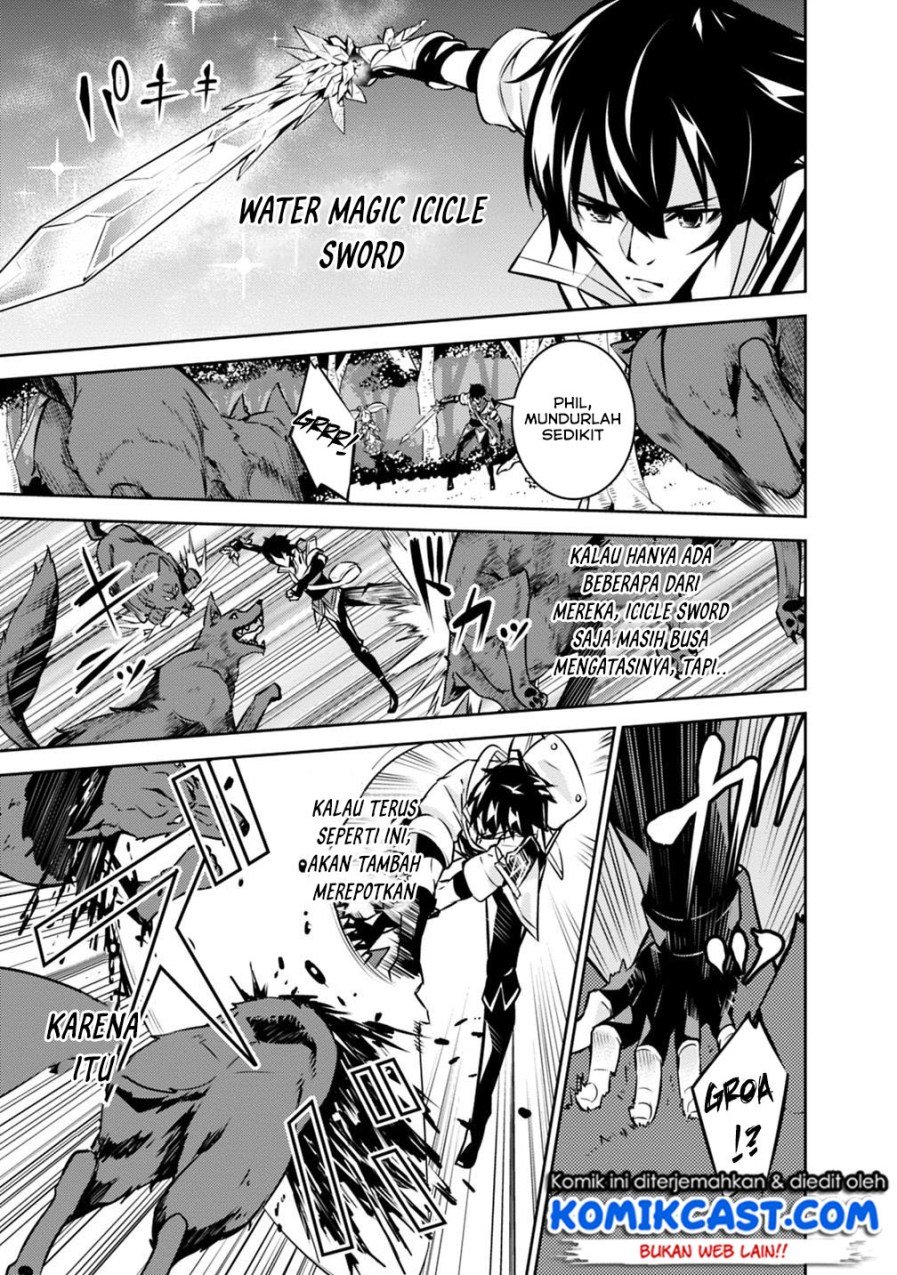 Shijou Saikyou no Mahou Kenshi, F Rank Boukensha ni Tensei Suru Chapter 13 Gambar 6