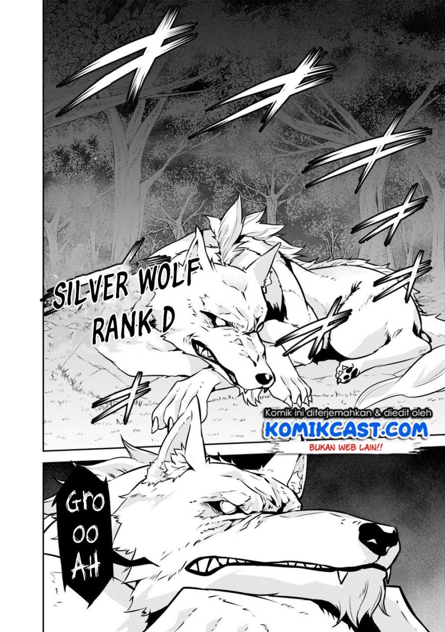 Shijou Saikyou no Mahou Kenshi, F Rank Boukensha ni Tensei Suru Chapter 13 Gambar 9