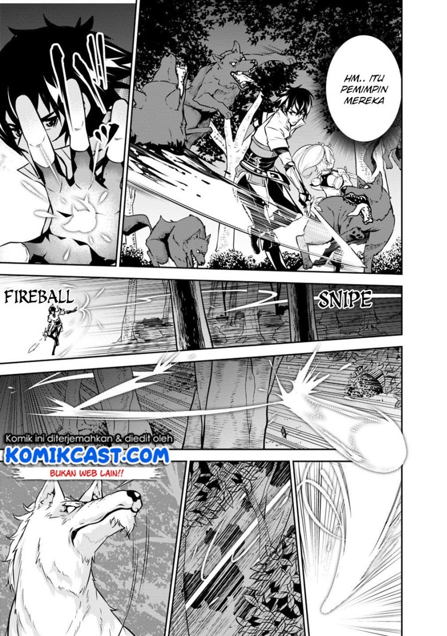 Shijou Saikyou no Mahou Kenshi, F Rank Boukensha ni Tensei Suru Chapter 13 Gambar 10