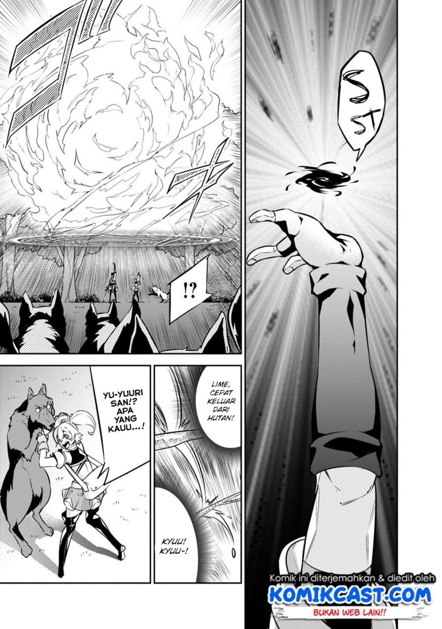 Shijou Saikyou no Mahou Kenshi, F Rank Boukensha ni Tensei Suru Chapter 13 Gambar 12