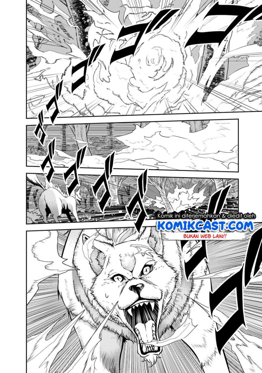 Shijou Saikyou no Mahou Kenshi, F Rank Boukensha ni Tensei Suru Chapter 13 Gambar 14