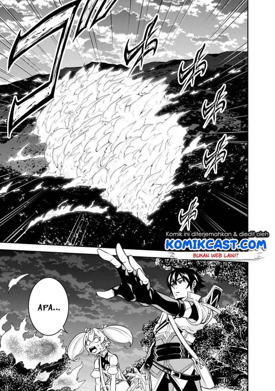 Shijou Saikyou no Mahou Kenshi, F Rank Boukensha ni Tensei Suru Chapter 13 Gambar 15