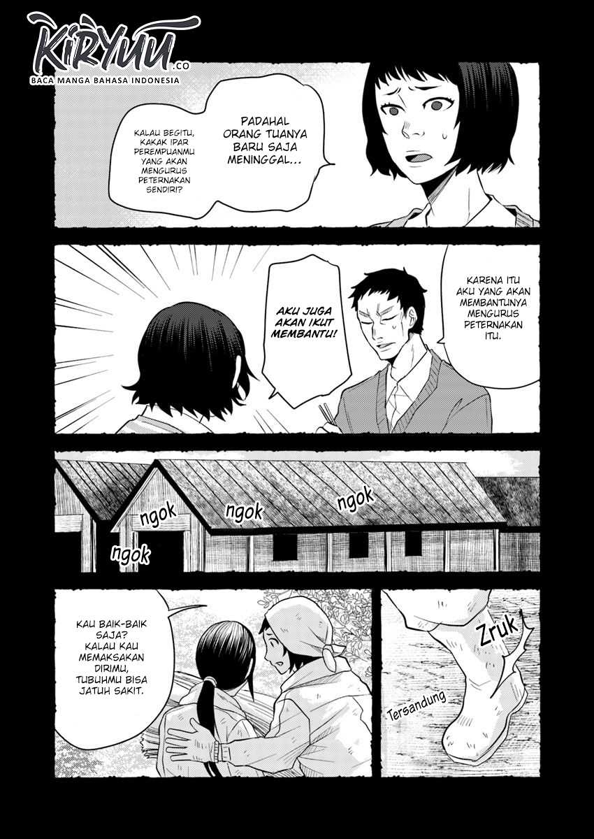 Hahasama no Ie – Ogamiya Gounai Kokoro Hitomi no Kaiitan Chapter 5.1 Gambar 5