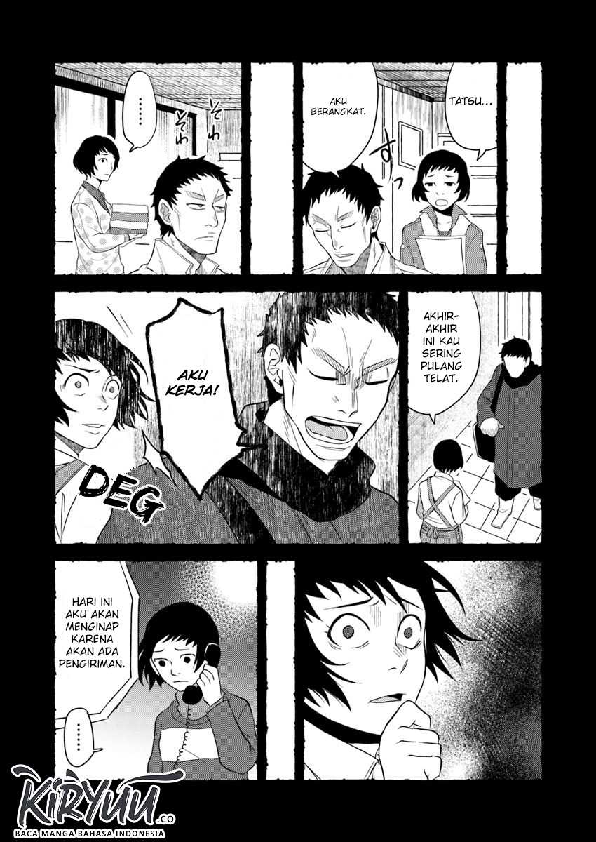 Hahasama no Ie – Ogamiya Gounai Kokoro Hitomi no Kaiitan Chapter 5.1 Gambar 8