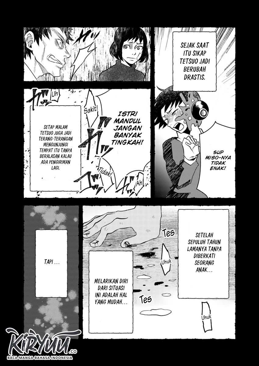 Hahasama no Ie – Ogamiya Gounai Kokoro Hitomi no Kaiitan Chapter 5.1 Gambar 17