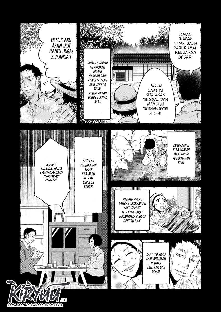 Hahasama no Ie – Ogamiya Gounai Kokoro Hitomi no Kaiitan Chapter 5.1 Gambar 4