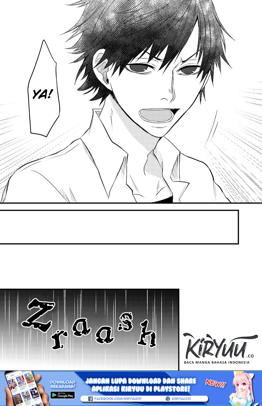 Hahasama no Ie – Ogamiya Gounai Kokoro Hitomi no Kaiitan Chapter 4.2 Gambar 6