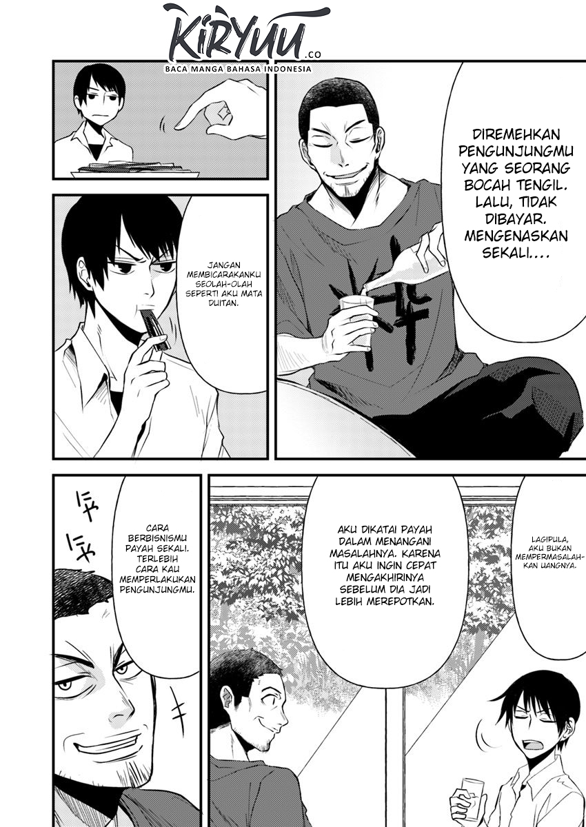 Hahasama no Ie – Ogamiya Gounai Kokoro Hitomi no Kaiitan Chapter 4.1 Gambar 5