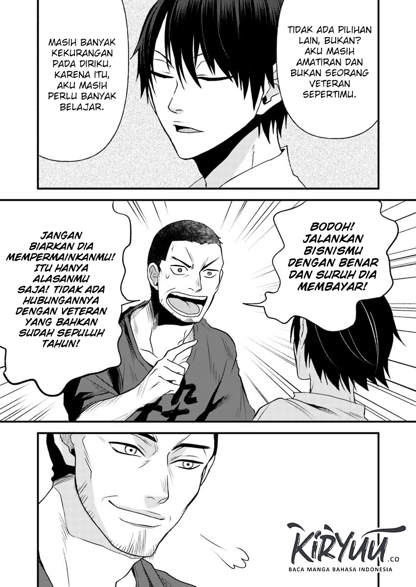 Hahasama no Ie – Ogamiya Gounai Kokoro Hitomi no Kaiitan Chapter 4.1 Gambar 6