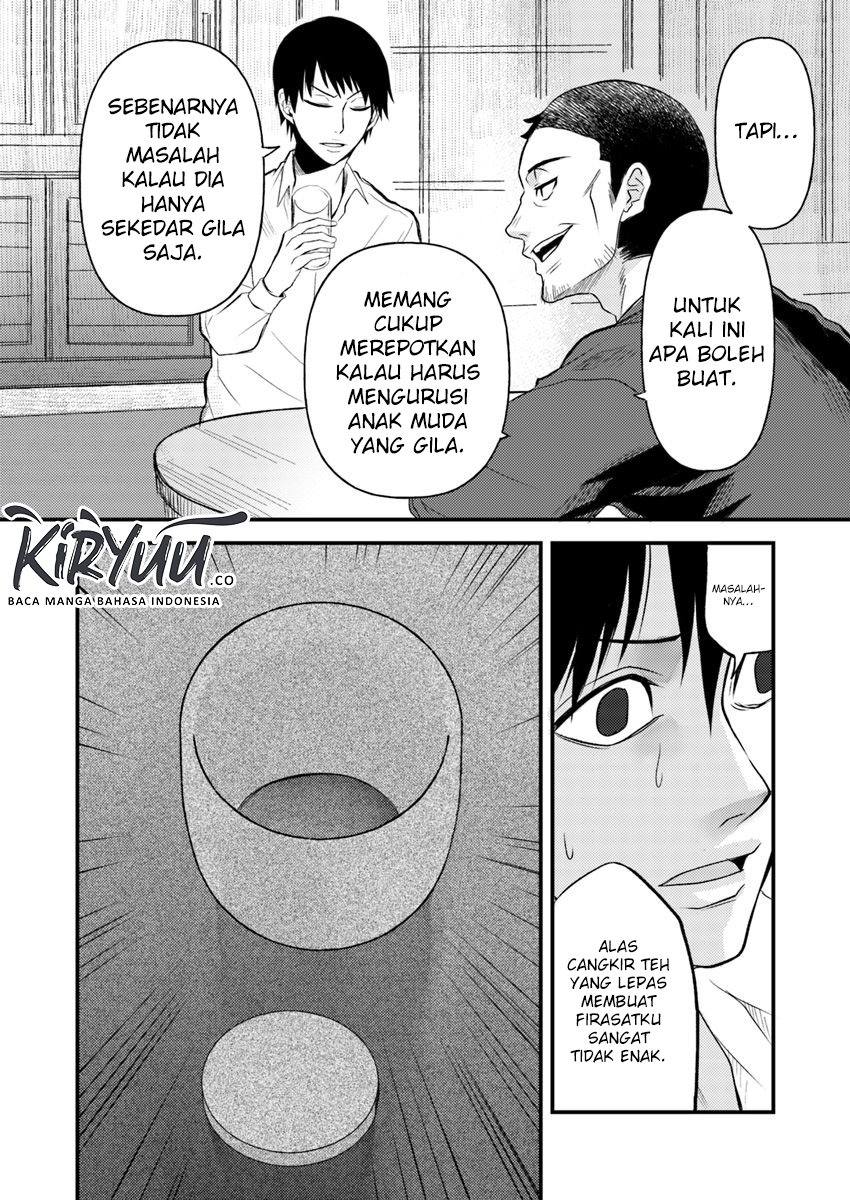 Hahasama no Ie – Ogamiya Gounai Kokoro Hitomi no Kaiitan Chapter 4.1 Gambar 7