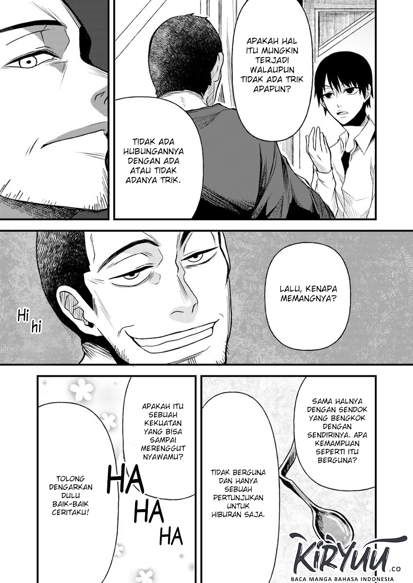 Hahasama no Ie – Ogamiya Gounai Kokoro Hitomi no Kaiitan Chapter 4.1 Gambar 8