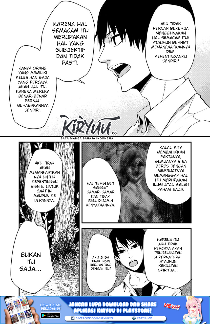 Hahasama no Ie – Ogamiya Gounai Kokoro Hitomi no Kaiitan Chapter 4.1 Gambar 10